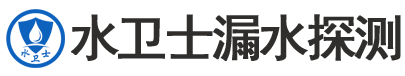 鼎城区暗管漏水检测