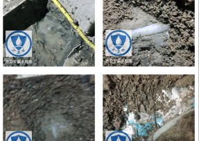 鼎城区水管漏水检测公司3